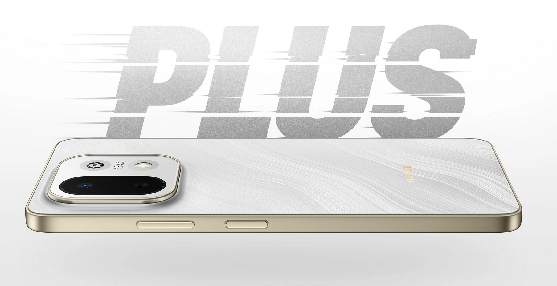 华为畅享90m Plus现身官网 搭载麒麟8000+鸿蒙AI防诈 